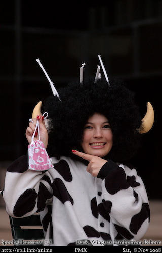 Reborn - Lambo - eπi.info